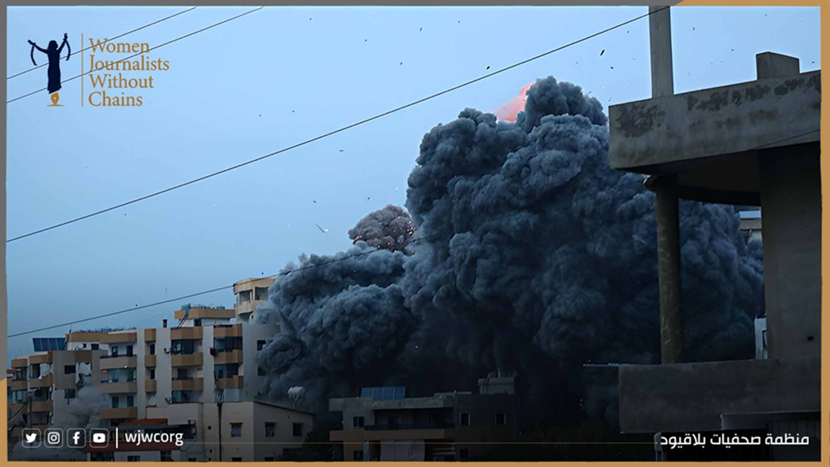 War on Words: Israel’s Systematic Attacks on Journalists in Conflict Zones